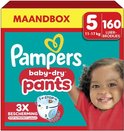 Pampers baby-dry pants, maandbox maat 5 (11-17kg), 160 luierbroekjes. Lachend kindje rechts.