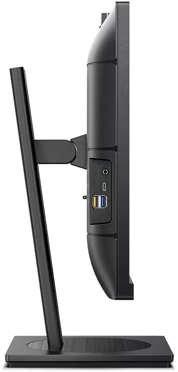 Philips Monitore 24B1U5301H/00 LED-monitor Energielabel G (A - G) 80 cm (31.5 inch) 1920 x 1080 Pixel 16:9 1 ms HDMI, Di kopen ? Electronic