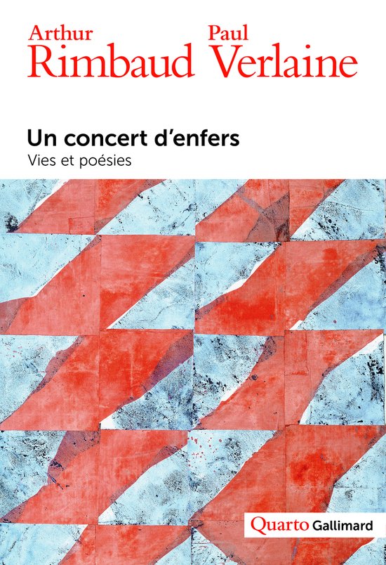 Un concert d'enfers