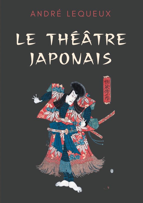 Le théâtre japonais - cover