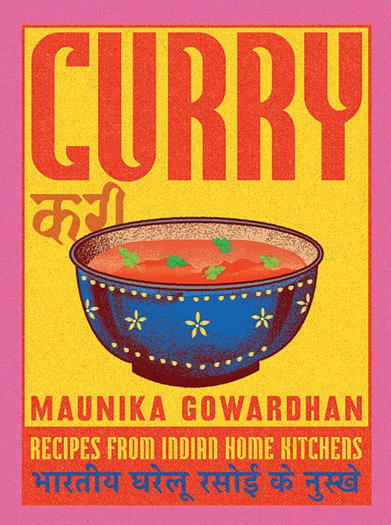 Curry - cover