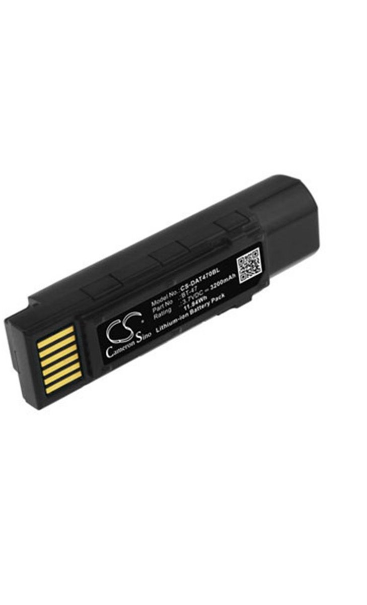 Datalogic spare battery