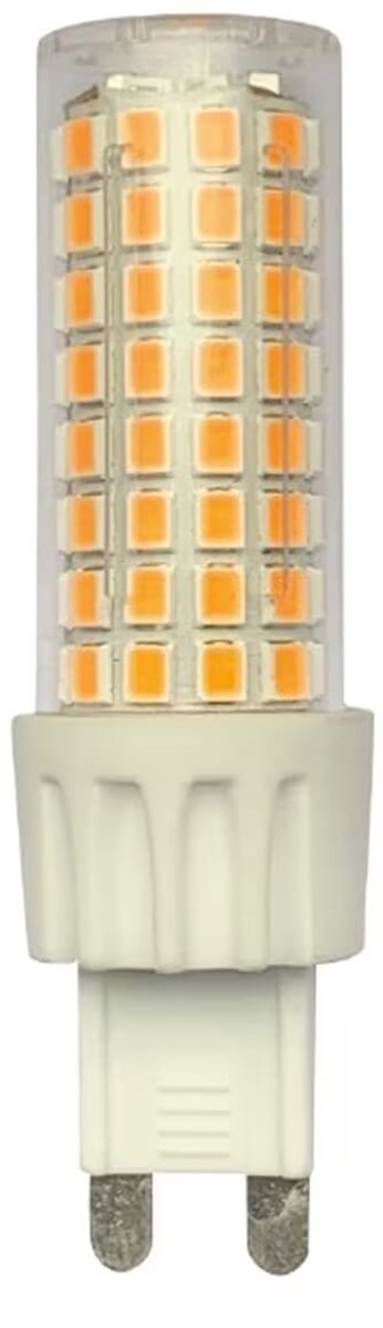 Avide G9 LED Insteeklamp 7W 220-240V - 6400K - 800lm - LED Lampjes Insteek - Daglicht wit - Vervangt 51W lamp