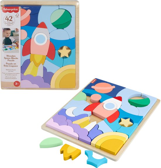 Fisher-Price Houten Ruimteblokkenpuzzel - Vormenpuzzel van Fisher Price — afbeelding 3