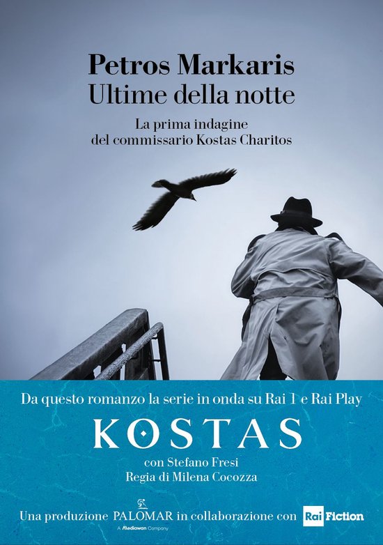 Le indagini del commissario Kostas Charitos 1 - Ultime della notte