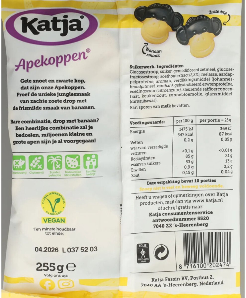 Katja - Apekoppen - 9 x 255 gr - Voordeelverpakking