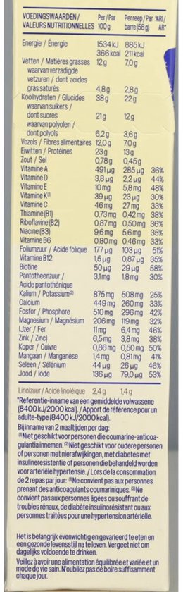 Gedetailleerde voedingswaarde-informatie op de achterkant van de We Care Choco Crisp verpakking.