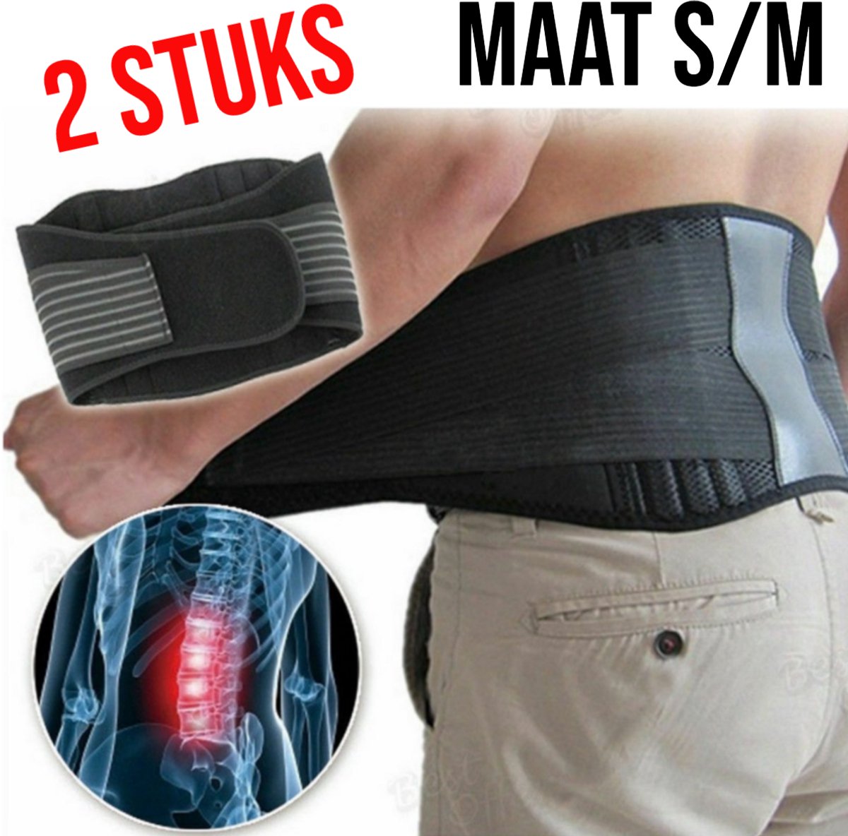 Allernieuwste.nl®2x Orthopedisch Toermalijn Infrarood Magnetische Massage Zelfverwarmend S/M - Rugpijn - Rugklachten - Rugband - Rugbrace - Betere Nachtrust / Slapen S/M