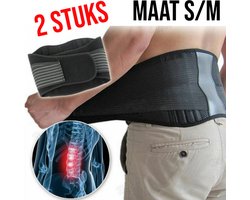 Allernieuwste.nl®2x Orthopedisch Toermalijn Infrarood Magnetische Massage Zelfverwarmend S/M - Rugpijn - Rugklachten - Rugband - Rugbrace - Betere Nachtrust / Slapen S/M