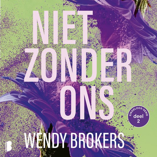 Niet zonder ons - cover