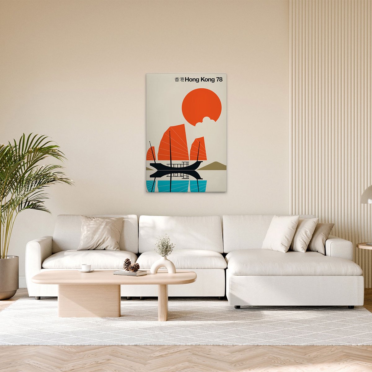 Canvas HongKong78 | DD131916