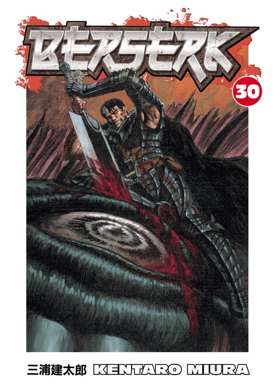 Berserk 30 - Berserk Volume 30 - cover