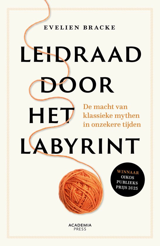Leidraad door het labyrint - cover