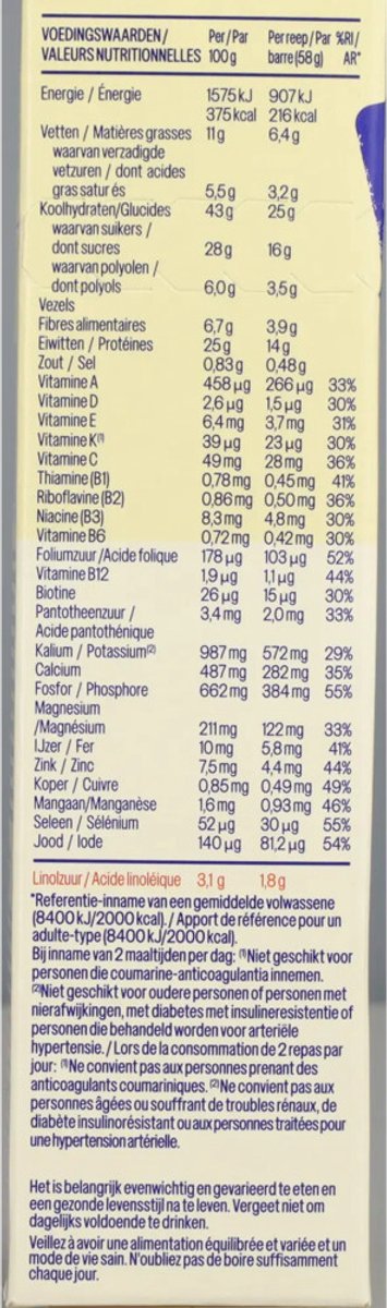 WeCare Meal Replacement Bars Cranberry Cheesecake - 116 gr