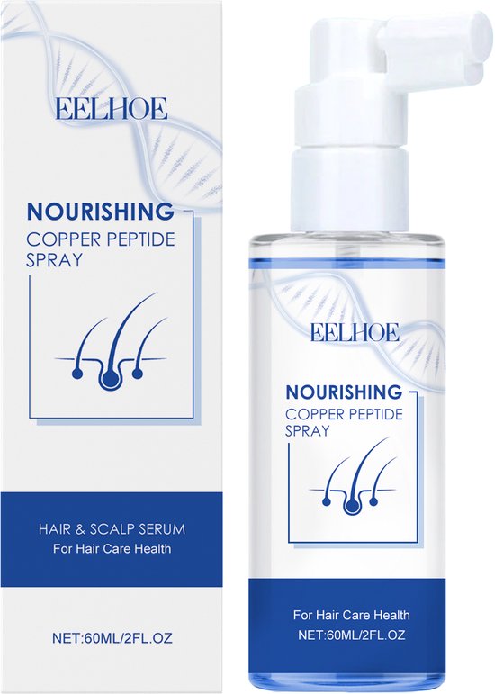 Rahua Hydration Hair Mask (120ml)