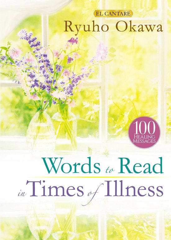 Words to Read in Times of Illness - cover