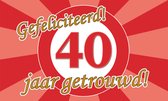 LUQ – Gevelvlag 40 Jaar Getrouwd – 150x90cm – XXL Polyester Vlag – Binnen & Buiten Versiering – Direct Ophangen