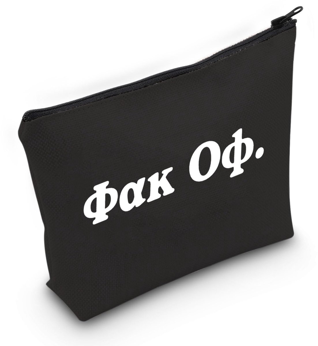 Greek Proverb Cosmetic Bag Greek Sarcastic Makeup Bag Greek Lovers Gift Greek Teachers Gift Greek Students Gift, Greek Segtas Eu