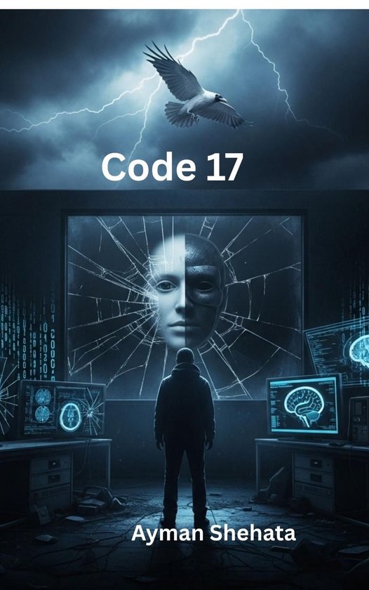 Code 17 - cover