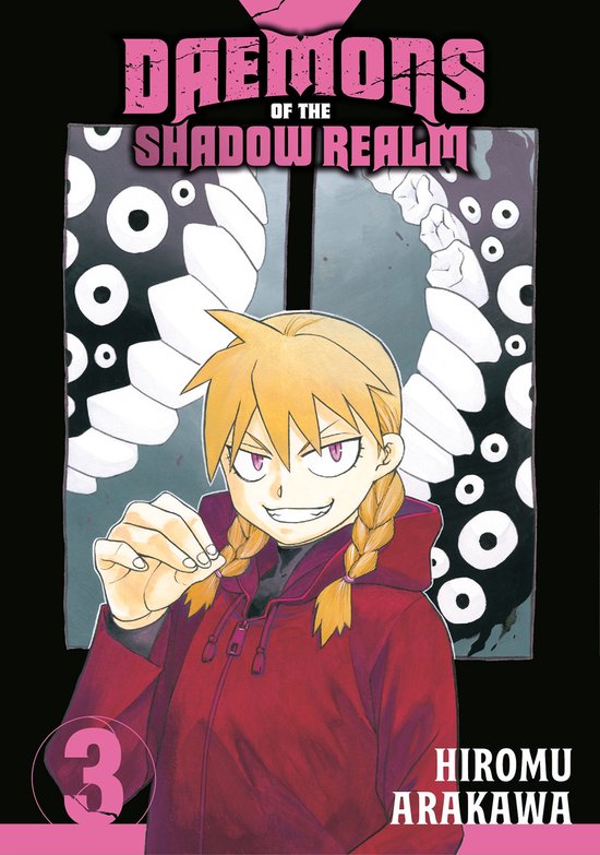 Daemons of the Shadow Realm 3 - Daemons of the Shadow Realm  ... - cover