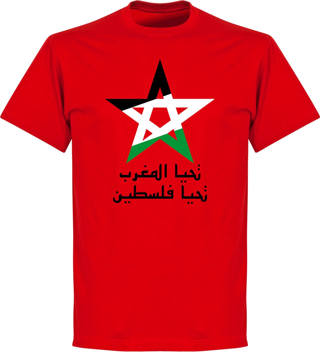 Viva Marokko Palestina T-Shirt - Rood - L