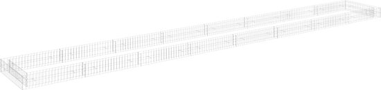 Stalen plantenbak rond gepoedercoat | 200x40 cm