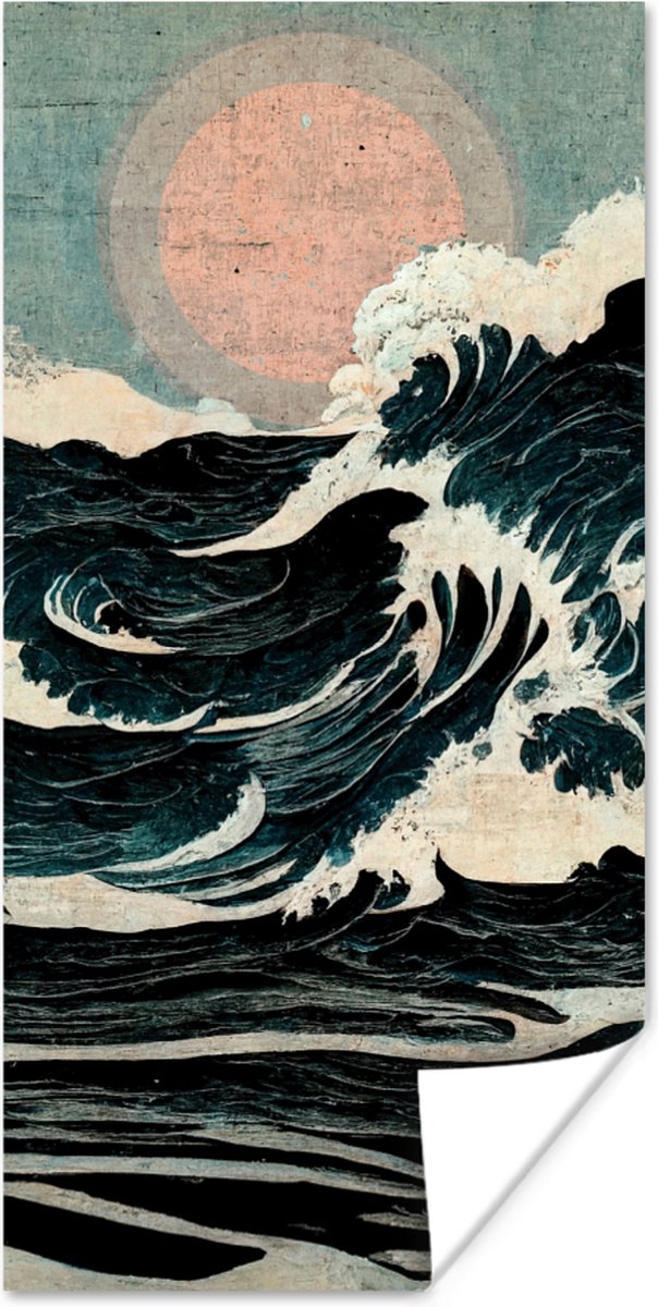 Vintage - Zee - Golven - Zon