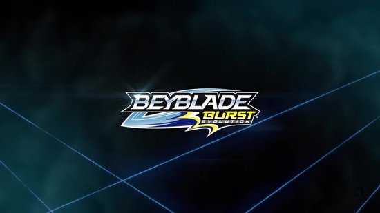 Beyblade hot sale burst e2393eu4