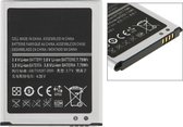Oplaadbare Li-ion-batterij van 2100mAh voor Galaxy SIII / i9300