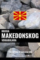 Knjiga makedonskog vokabulara