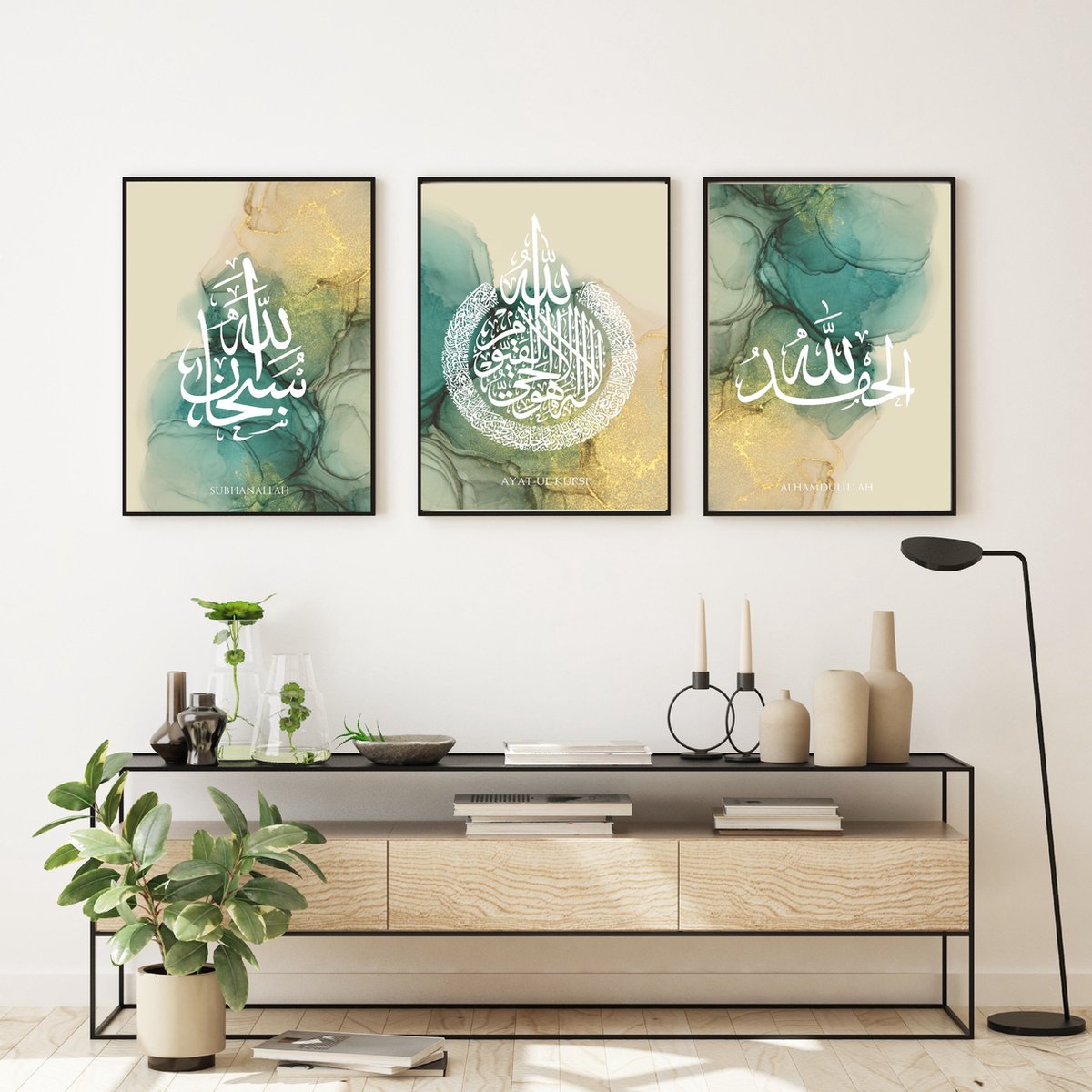 Islam Poster Set van 3 stuks 40x50cm (zonder frame) - Islamitische Kunst aan de Muur - Wanddecoratie - Wall Art- Islamic wall art - Gepersonaliseerde posters