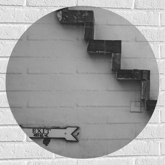 Muursticker Cirkel - Trap voor Witte Muur in het Zwart- wit met Bordje Exit - 70x70 cm Foto op Muursticker