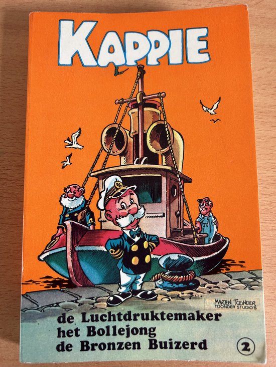 2 Kappie