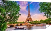Gards Tuinposter Eiffeltoren in Parijs aan het Water - Kleur - 200x100 cm - Tuindoek - Tuindecoratie - Wanddecoratie buiten - Tuinschilderij