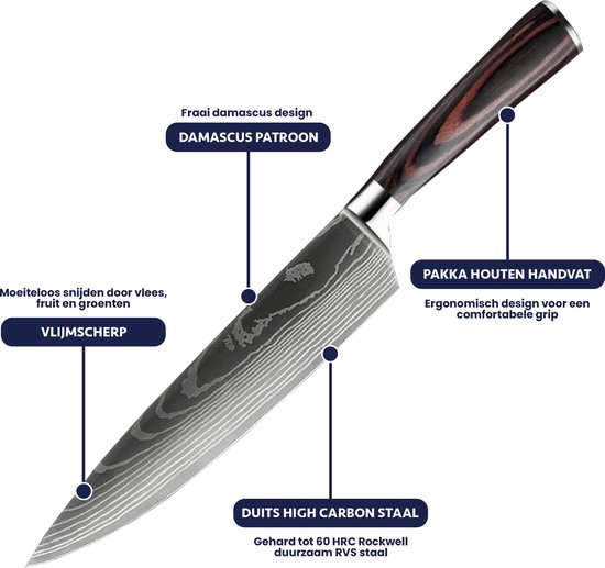 Couteau de chef avec motif damas, MANCHE EN BOIS PAKKA, EXTRÊMEMENT TRANCHANT, ACIER ALLEMAND HAUTE TENEUR EN CARBONE.