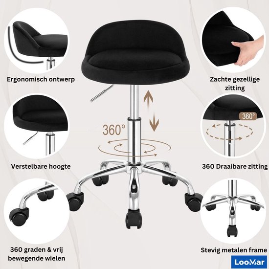 Kruk Stoel 360° draaibare rolkruk rond met 5 wielen PU-leer hoogteverstelling 16,9-22,05 inch 360° draaibaar wiel antislip voor kantoor, computer, lounge, schoonheidssalon, kapper The New