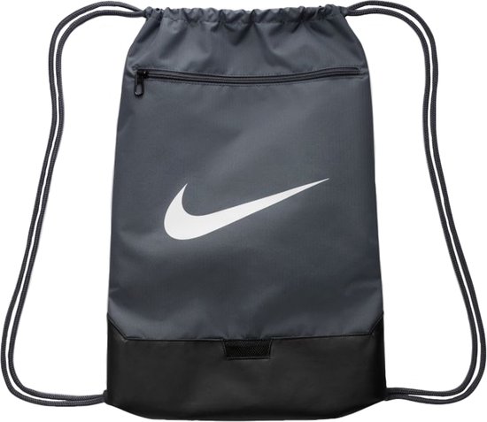 Nike Training gym bag bol