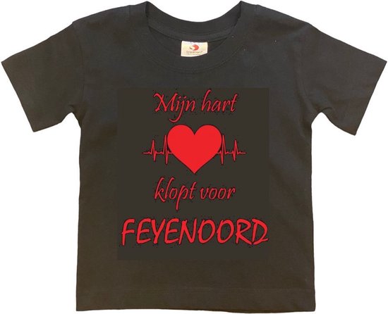 Rotterdam Kinder t-shirt | Feyenoord "Mijn hart klopt voor FEYENOORD" | Verjaardagkado | verjaardag kado | grappig | jarig | Rotterdam | Feyenoord | cadeau | Cadeau | Zwart/rood | Maat 146/152