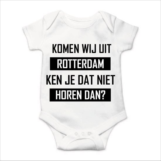 Rotterdam / Feyenoord Rompertje – Komen wij uit Rotterdam?