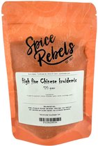 Spice Rebels - High five Chinese kruidenmix - zak 120 gram - Chinese vijf kruiden