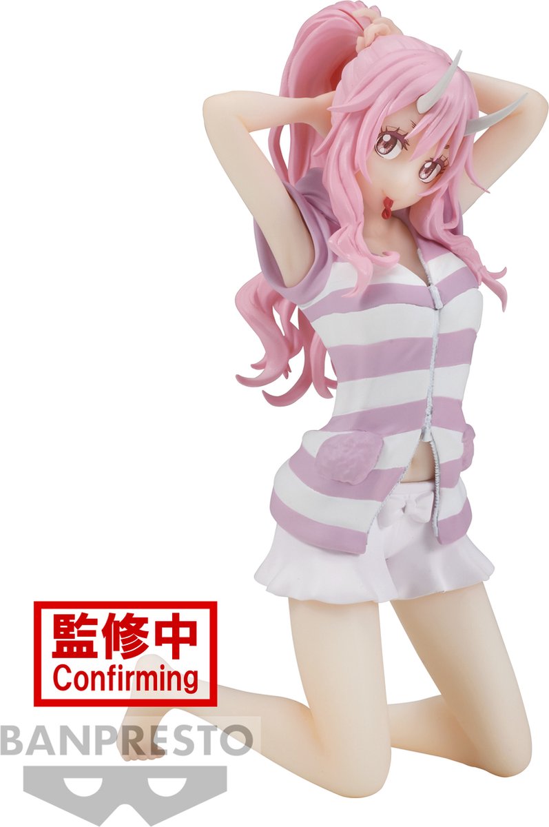 That Time I Got Reincarnated As A Slime - Relax Time - Shuna Figuur 13cm