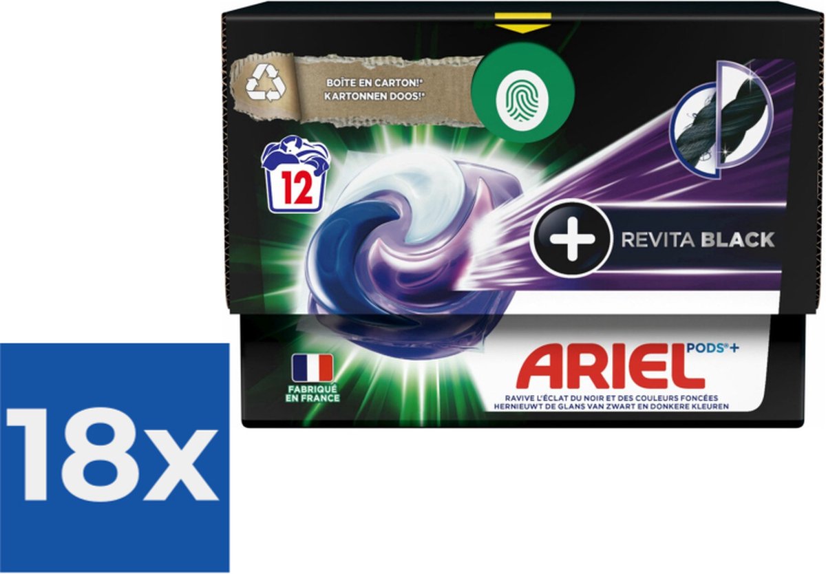 Ariel All-in-1 Pods+ Wasmiddelcapsules Revita Black 12 stuks - Voordeelverpakking 18 stuks