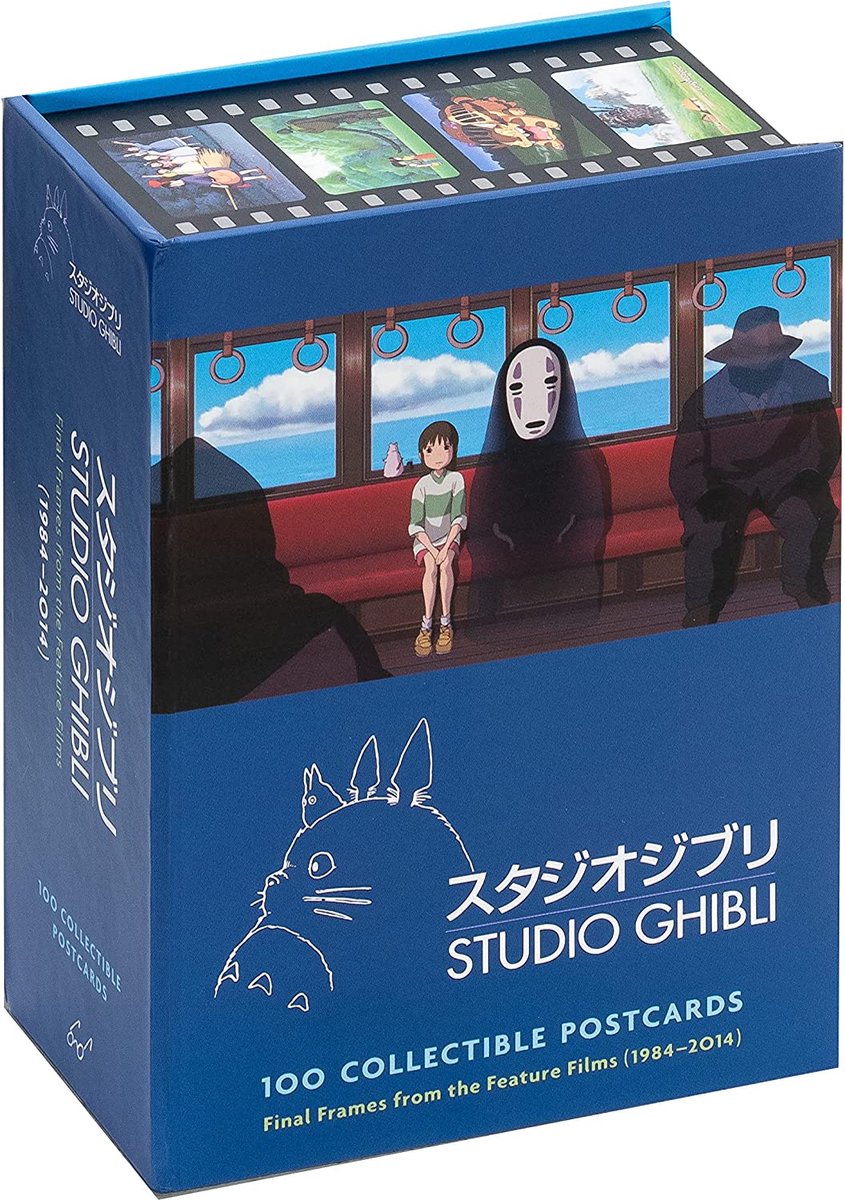 Papeterie Studio ghibli MON VOISIN TOTORO - Véhicules - Carnet de notes  18