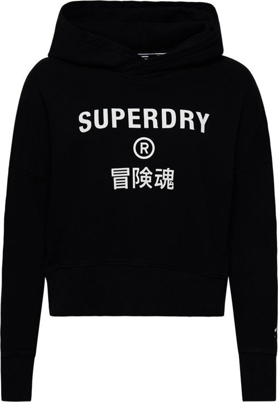 Superdry Code Core Sport Crop Box Hood Zwart M Femme