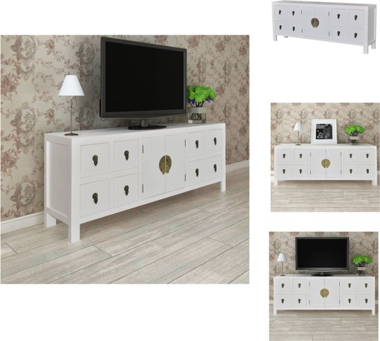 vidaXL TV-meubel - Praktische en opvallende - TV-meubel - Afmeting- 110 x 24 x 48 cm - Ken- Duurzaam hout - Kast