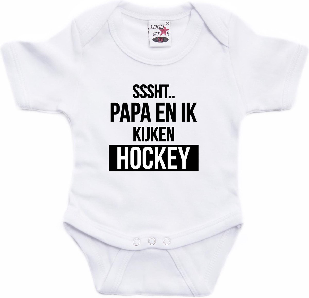 Sssht kijken hockey tekst baby rompertje wit jongens/meisjes - Vaderdag/babyshower cadeau - EK / WK Babykleding 68