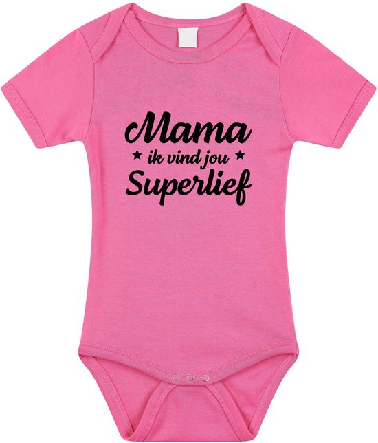Mama superlief tekst baby rompertje roze meisjes - Kraamcadeau/ Moederdag cadeau - Babykleding 68