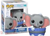 Funko Pop! Disney Dumbo: Dumbo dans le bain