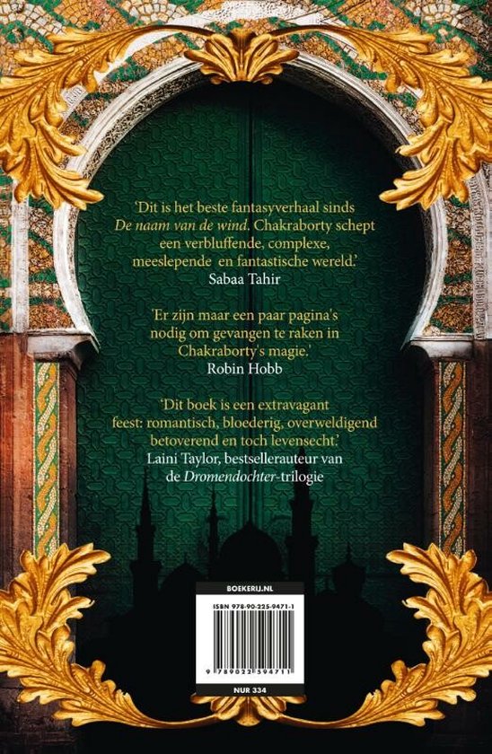 Boek 'De Koperen Koning' met groene deuren en gouden versieringen. Bevat citaten en een QR-code.