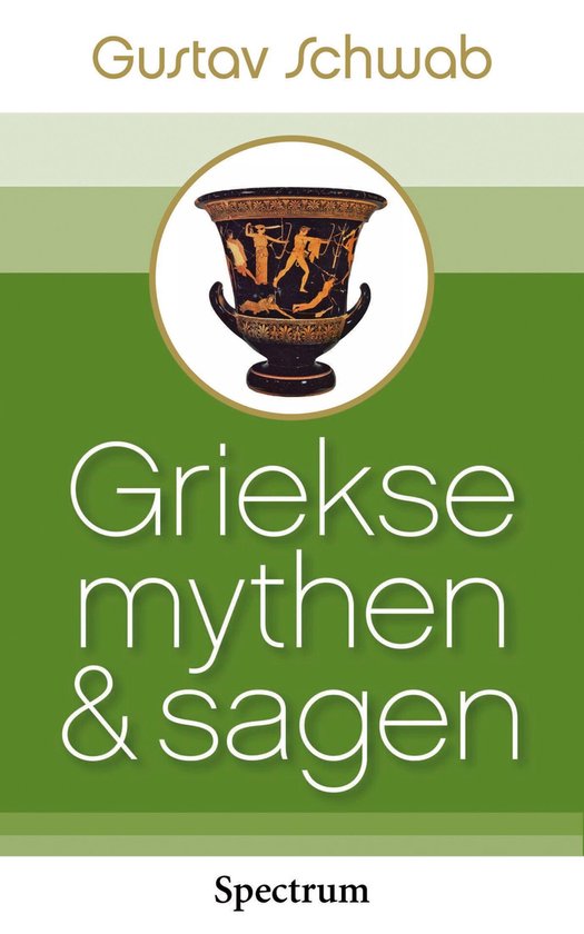 Cover van het boek 'Griekse Mythen en Sagen' van Gustav Schwab